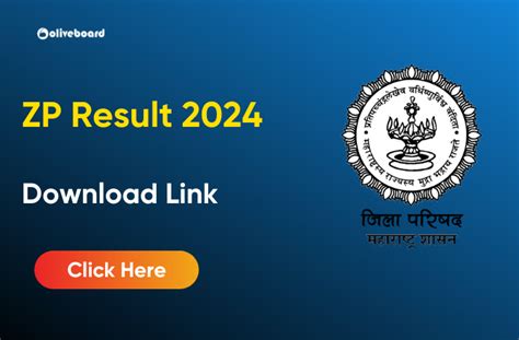 zp result 2024 link